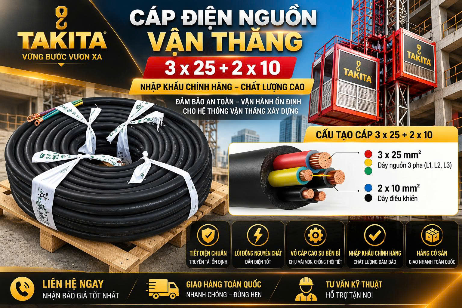 Cáp điện nguồn vận thăng 3x25 + 2x10