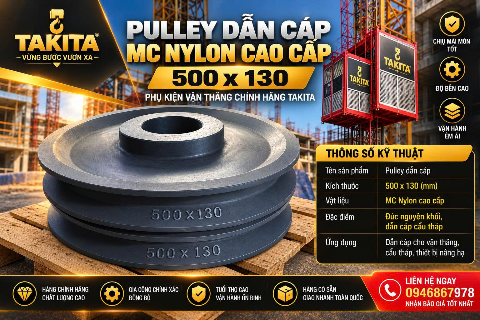 Pulley dẫn cáp MC Nylon 500 x 130